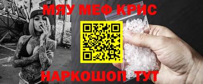каннабис Бугуруслан