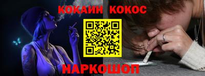 индика Бузулук