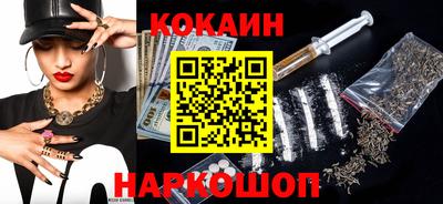 индика Бузулук