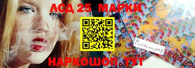 индика Бузулук