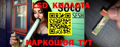 индика Бузулук