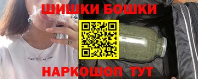 MESCALINE Будённовск