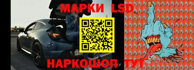 каннабис Бугуруслан