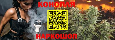 MESCALINE Будённовск