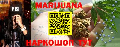 MESCALINE Будённовск