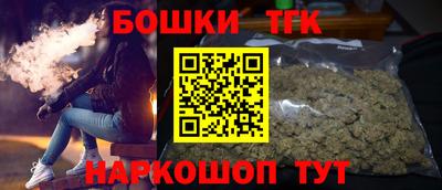 MESCALINE Будённовск