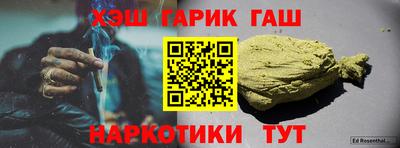 MESCALINE Будённовск
