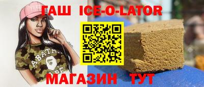 MESCALINE Будённовск