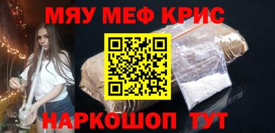 индика Бузулук