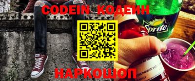 индика Бузулук