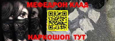 индика Бузулук