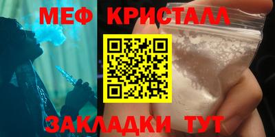 индика Бузулук